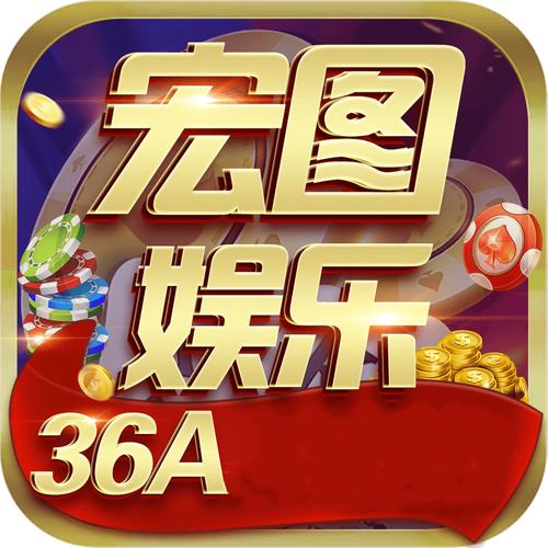 奔驰宝马体育app（奔驰宝马娱乐55440019216801）